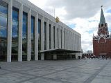 23 Kremlin Palais National